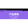 iBlock ib1096 Ironclad Beetle Xếp hình lắp ráp ghép mô hình Bugs Raiders: Sharp Shell Heavy Armor Ba lần biến hình