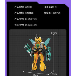 iBlock ib1096 Ironclad Beetle Xếp hình lắp ráp ghép mô hình Bugs Raiders: Sharp Shell Heavy Armor Ba lần biến hình