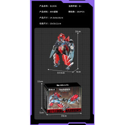 iBlock ib1096 Ironclad Beetle Xếp hình lắp ráp ghép mô hình Bugs Raiders: Sharp Shell Heavy Armor Ba lần biến hình