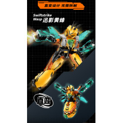 iBlock ib1096 Ironclad Beetle Xếp hình lắp ráp ghép mô hình Bugs Raiders: Sharp Shell Heavy Armor Ba lần biến hình