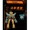 iBlock ib1096 Ironclad Beetle Xếp hình lắp ráp ghép mô hình Bugs Raiders: Sharp Shell Heavy Armor Ba lần biến hình
