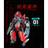 iBlock ib1096 Ironclad Beetle Xếp hình lắp ráp ghép mô hình Bugs Raiders: Sharp Shell Heavy Armor Ba lần biến hình