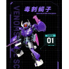 iBlock ib1096 Ironclad Beetle Xếp hình lắp ráp ghép mô hình Bugs Raiders: Sharp Shell Heavy Armor Ba lần biến hình