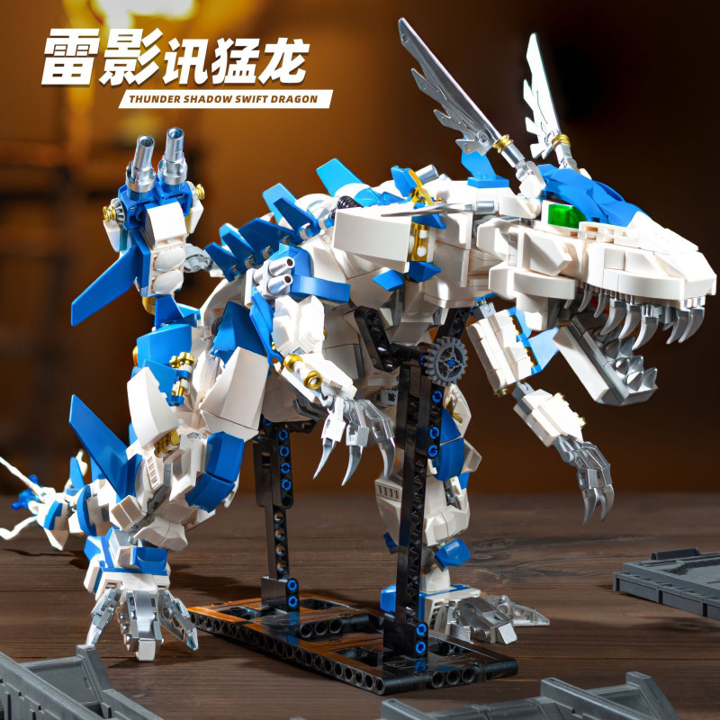Mojie 62299 Raikage Raptor Xếp hình lắp ráp ghép mô hình Velociraptor bóng sấm sét