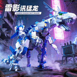 Mojie 62299 Raikage Raptor Xếp hình lắp ráp ghép mô hình Velociraptor bóng sấm sét