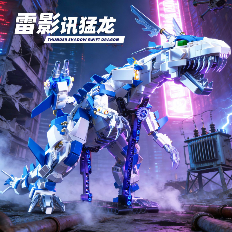 Mojie 62299 Raikage Raptor Xếp hình lắp ráp ghép mô hình Velociraptor bóng sấm sét