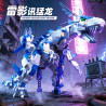 Mojie 62299 Raikage Raptor Xếp hình lắp ráp ghép mô hình Velociraptor bóng sấm sét