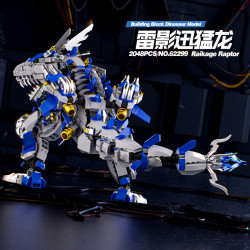Mojie 62299 Raikage Raptor Xếp hình lắp ráp ghép mô hình Velociraptor bóng sấm sét