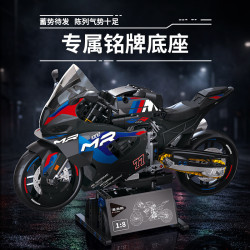 PanlosBrick inbrixx 672301 Xếp hình lắp ráp ghép mô hình Xe máy: Xe máy Obsidian Fenchi 1:8