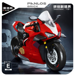 PanlosBrick inbrixx 672303 Xếp hình lắp ráp ghép mô hình Xe máy: Xe máy lửa đỏ hú 1:8