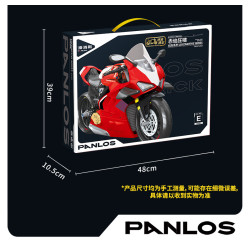 PanlosBrick inbrixx 672303 Xếp hình lắp ráp ghép mô hình Xe máy: Xe máy lửa đỏ hú 1:8