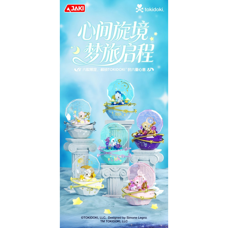 JAKI HK715 Xếp hình lắp ráp ghép mô hình tokidoki tokidoki hộp mù huyềnjingxinjian