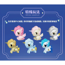 JAKI HK715 Xếp hình lắp ráp ghép mô hình tokidoki tokidoki hộp mù huyềnjingxinjian