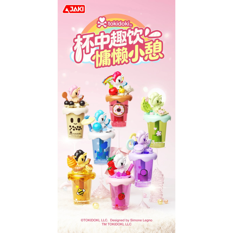 JAKI HK716 Xếp hình lắp ráp ghép mô hình hộp đựng trà sữa tokidoki fun