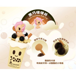 JAKI HK716 Xếp hình lắp ráp ghép mô hình hộp đựng trà sữa tokidoki fun