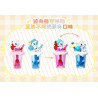 JAKI HK716 Xếp hình lắp ráp ghép mô hình hộp đựng trà sữa tokidoki fun