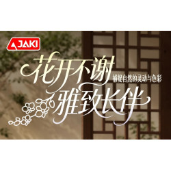 JAKI DK026 JAKI DK027 Xếp hình lắp ráp ghép mô hình lan hồ điệp