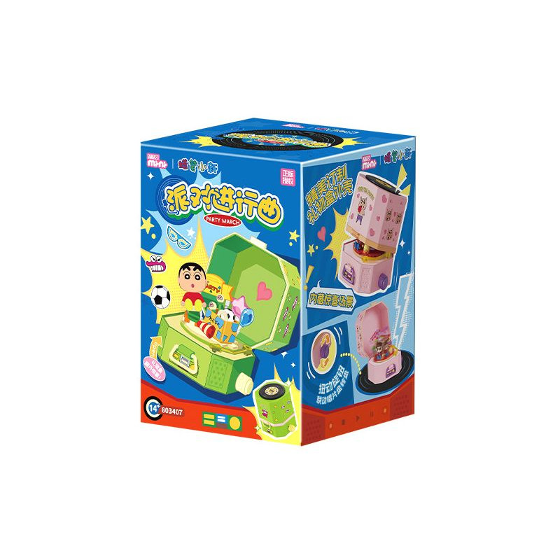 AREA-X 803407 Xếp hình lắp ráp ghép mô hình Crayon Shin-chan: Hộp mù tháng ba của bữa tiệc