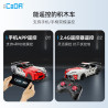 CaDA DoubleE C51096 Xếp hình lắp ráp ghép mô hình 丘田 GR YARIS Rally1 1:20