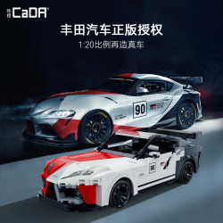 CaDA DoubleE C51098 Xếp hình lắp ráp ghép mô hình Toyota GR Supra GT4 1:20