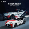 CaDA DoubleE C51098 Xếp hình lắp ráp ghép mô hình Toyota GR Supra GT4 1:20
