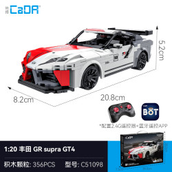 CaDA DoubleE C51098 Xếp hình lắp ráp ghép mô hình Toyota GR Supra GT4 1:20
