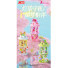 JAKI HK712 Xếp hình lắp ráp ghép mô hình Ngọn hải đăng kỳ lân Tokidoki: Ngọn hải đăng giấc mơ ngọt ngào
