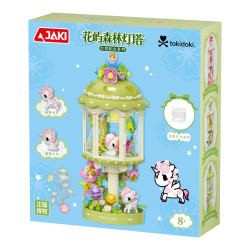 JAKI HK713 Xếp hình lắp ráp ghép mô hình tokidoki tokidoki Ngọn hải đăng kỳ lân: Ngọn hải đăng rừng Huayu