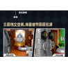 MORKMODEL MORK UrGe XMORK 10321 Steam Magic Workshop Xếp hình lắp ráp ghép mô hình Steampunk: Hội thảo ma thuật hơi nước