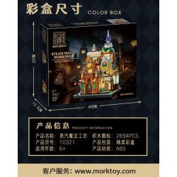MORKMODEL MORK UrGe XMORK 10321 Steam Magic Workshop Xếp hình lắp ráp ghép mô hình Steampunk: Hội thảo ma thuật hơi nước