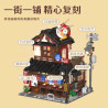 remittance H1010 Xếp hình lắp ráp ghép mô hình Hương vị Ramen House