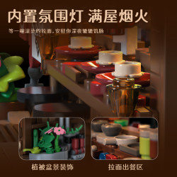 remittance H1010 Xếp hình lắp ráp ghép mô hình Hương vị Ramen House