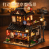 remittance H1010 Xếp hình lắp ráp ghép mô hình Hương vị Ramen House
