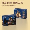 remittance H1010 Xếp hình lắp ráp ghép mô hình Hương vị Ramen House