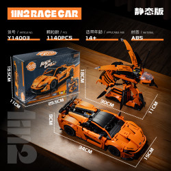 EIKEE Y14003 Xếp hình lắp ráp ghép mô hình McLaren P1 và Bee 2 biến hình thành xe đua 1:14