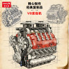 GISEGA G8911 Xếp hình lắp ráp ghép mô hình động cơ V8 tăng áp kép