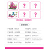 Qilivev Q6006 Qlife Xếp hình lắp ráp ghép mô hình bãi biển barbie