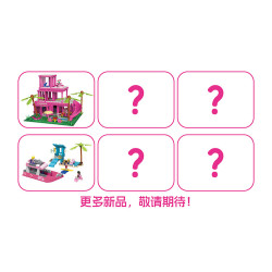 Qilivev Q6006 Qlife Xếp hình lắp ráp ghép mô hình bãi biển barbie