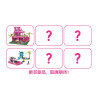 Qilivev Q6006 Qlife Xếp hình lắp ráp ghép mô hình bãi biển barbie