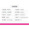 Qilivev Q6006 Qlife Xếp hình lắp ráp ghép mô hình bãi biển barbie