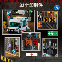 iambrick 30902 Wrecked Plane Pharmacy Xếp hình lắp ráp ghép mô hình Nhà Thuốc Cánh Rơi Ngày Tận Thế