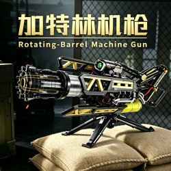 double height 60554 Rotating Barrel Machine Gun Xếp hình lắp ráp ghép mô hình Súng bắn dây cao su Gatling