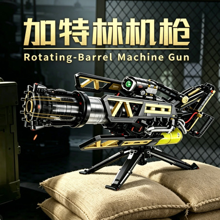 double height 60554 Rotating Barrel Machine Gun Xếp hình lắp ráp ghép mô hình Súng bắn dây cao su Gatling