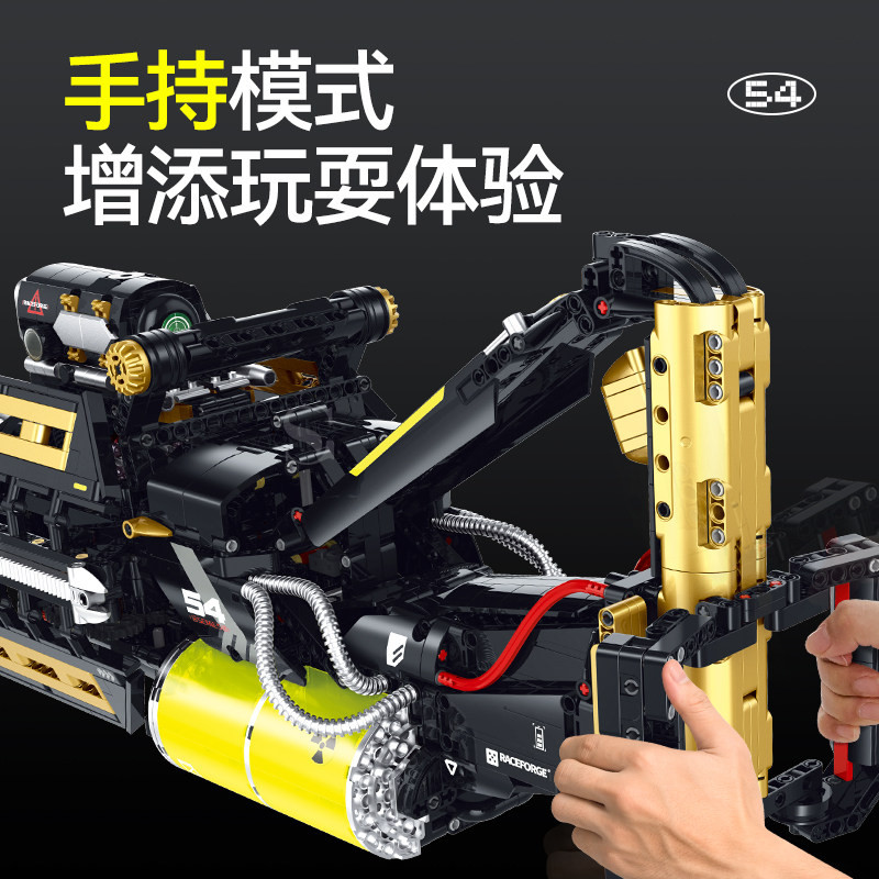 double height 60554 Rotating Barrel Machine Gun Xếp hình lắp ráp ghép mô hình Súng bắn dây cao su Gatling