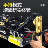 double height 60554 Rotating Barrel Machine Gun Xếp hình lắp ráp ghép mô hình Súng bắn dây cao su Gatling