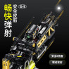 double height 60554 Rotating Barrel Machine Gun Xếp hình lắp ráp ghép mô hình Súng bắn dây cao su Gatling