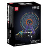 MouldKing 26018 Ball Ferris Wheel Xếp hình lắp ráp ghép mô hình Nhà máy sản xuất dây chuyền lắp ráp GBC: bánh xe đu quay bóng nhỏ