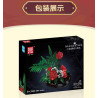 MouldKing 24130 Emerald Leaf Rose Xếp hình lắp ráp ghép mô hình hoa hồng ngọc lục bảo