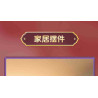 MouldKing 24130 Emerald Leaf Rose Xếp hình lắp ráp ghép mô hình hoa hồng ngọc lục bảo