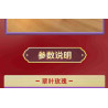 MouldKing 24130 Emerald Leaf Rose Xếp hình lắp ráp ghép mô hình hoa hồng ngọc lục bảo